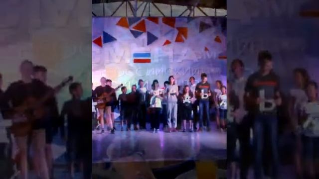 ВДЦ Смена клип вожатые смотреть онлайн