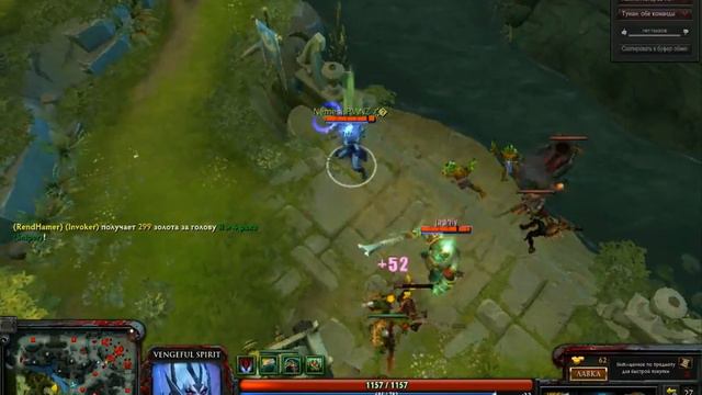 dota 2014 01 23 00 00 44 22~1 смотреть онлайн