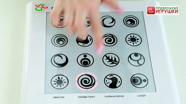 Интерактивная электронная игра FlashPad - GOOD FUN Детские игрушки Kids toys смотреть онлайн