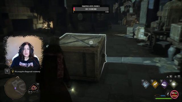 15 000!!! Играем в Hogwarts Legacy в 15:00 по МСК - ВС смотреть онлайн