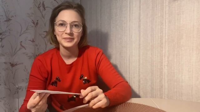 Новогодние ЭКОсоветы