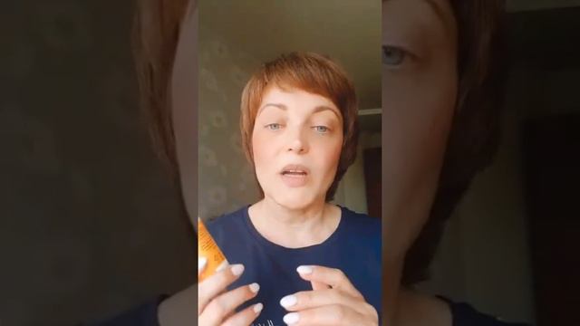 СОЛНЦЕЗАЩИТНЫЙ КРЕМ НЕ ПОДХОДИТ? А НУЖНО ЛИ ВООБЩЕ ИМ ПОЛЬЗОВАТЬСЯ. Мой личный отзыв. смотреть онлайн