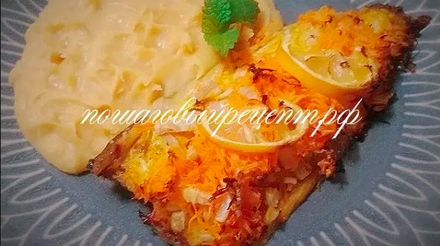 Пошаговый рецепт