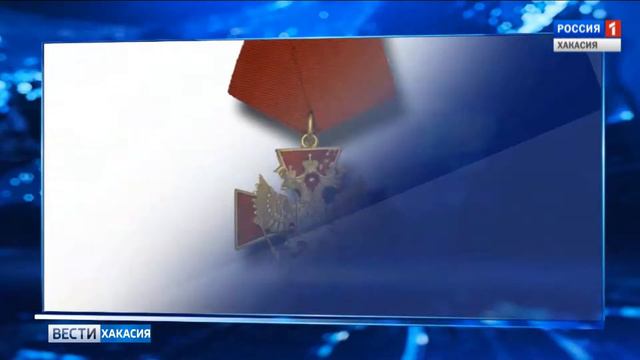 Николай Булакин представлен к высокой государственной награде. 29.10.2018 смотреть онлайн
