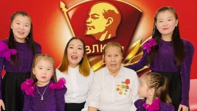 Комсомол күнүнэн✊???Егоровтар дьиэ кэргэн толоруутугар "Эн комсомол - мин дьолум" смотреть онлайн