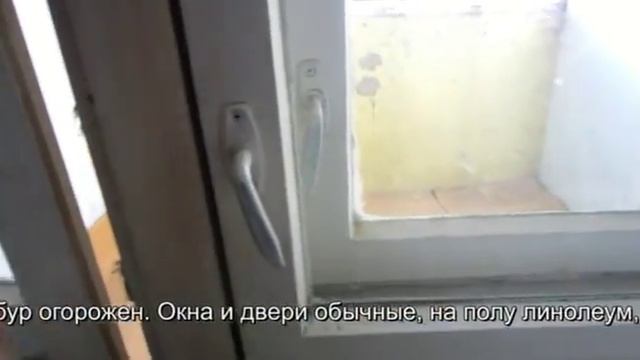 Квартира в Орле, 3 комнаты, Раздольная 25 смотреть онлайн