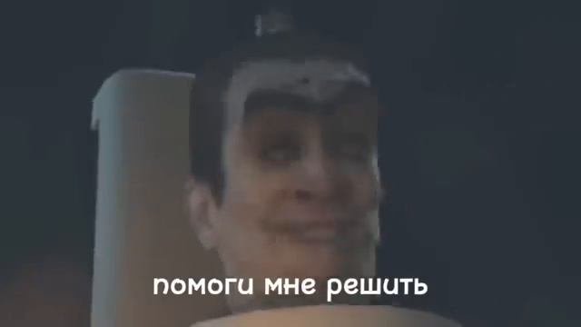 Перевод Песни Спикеров смотреть онлайн