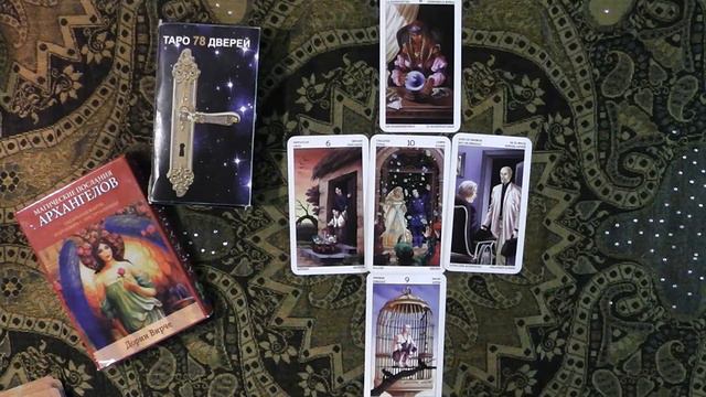 Козерог. Главное событие недели с 17 по 23 мая 2021 + бонус. Таро прогноз для Козерога. смотреть онлайн