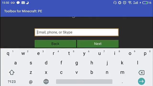 Зачем покупать Minecraft смотреть онлайн