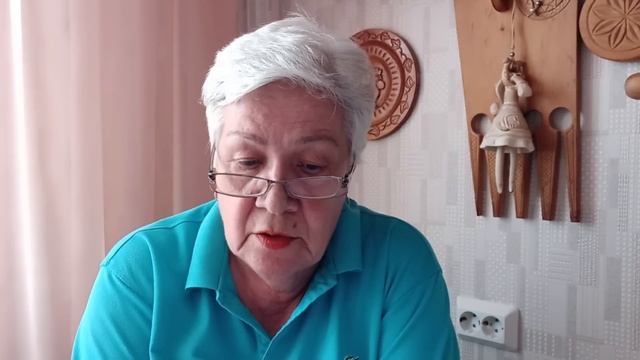 877. Микориза. Это содружество гриба с растением. смотреть онлайн