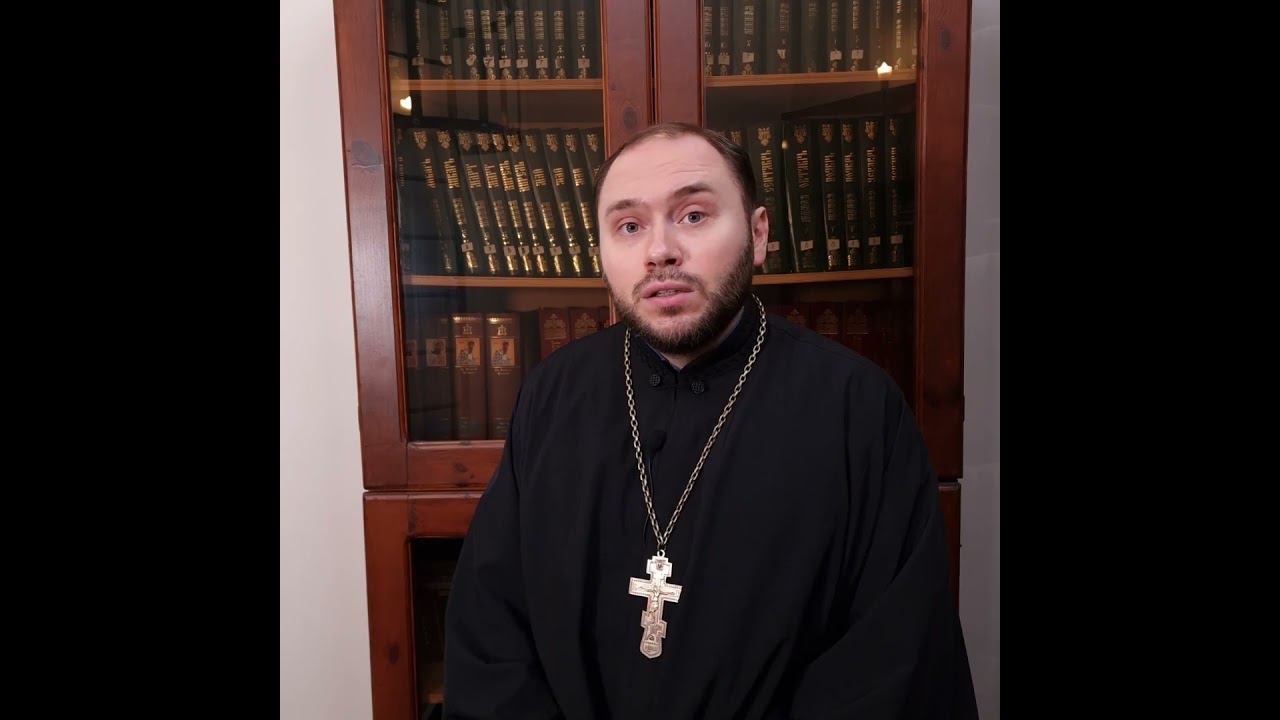 Актуально: информационная гигиена в пост. Священник Михаил Кудрявцев смотреть онлайн