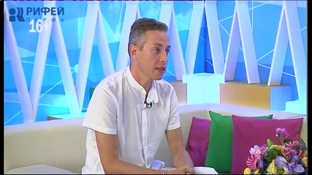 Утренний гость. День дружбы смотреть онлайн