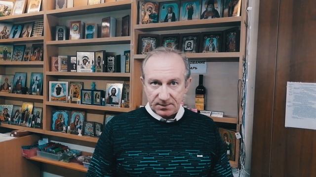 Я в храме. Церковная лавка часть 1. смотреть онлайн