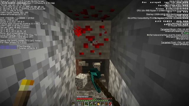 СЕРВЕР Minecraft 1.16.5 С МОДАМИ | МЕЖСЕЗОНЬЕ VP смотреть онлайн