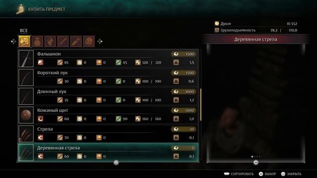 Обзор Demon's Souls — эталонный ремейк для PS5 смотреть онлайн