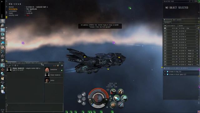 Eve online : Sisi :Proteus tech III test смотреть онлайн