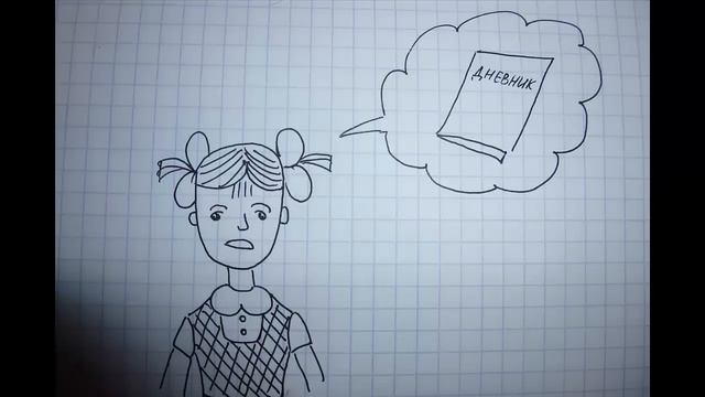 Осторожно! Дети! смотреть онлайн