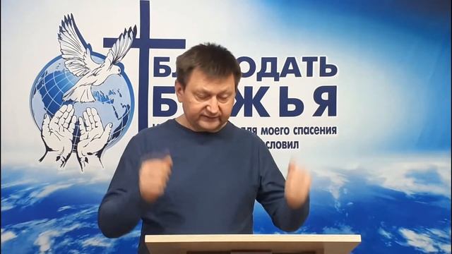 Псалом 15. "Ты укажешь мне путь жизни: полнота радостей пред лицем Твоим". Пастор Виталий Леонов. смотреть онлайн