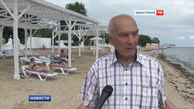 Пляжи Евпатории станут доступнее смотреть онлайн