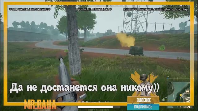 PUBG:► Сайга гавно? Беру топ 1 на Сайге (S12k) смотреть онлайн