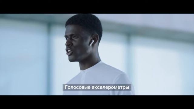 Беспроводные AirPods смотреть онлайн