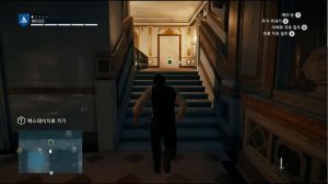 ACU.EXE Has stopped working