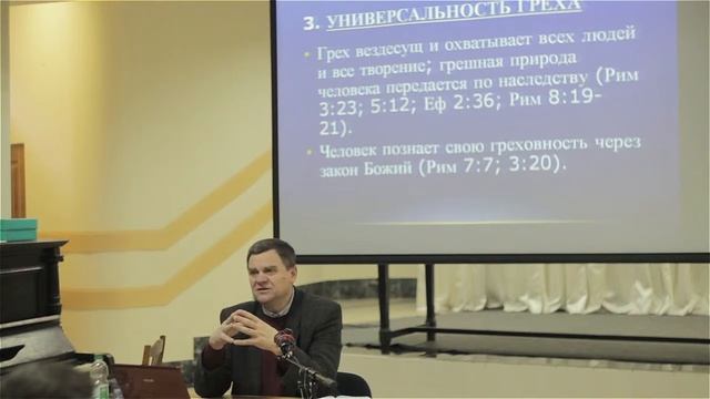 Гузик О.Н. - "Антропология" 9 смотреть онлайн