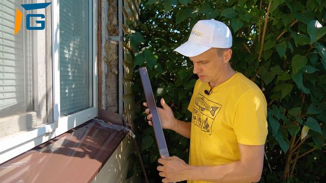 G-откос с отливом. Инструкция по монтажу / #монтаж #G_откос /Металлические откосы Железный Феликс