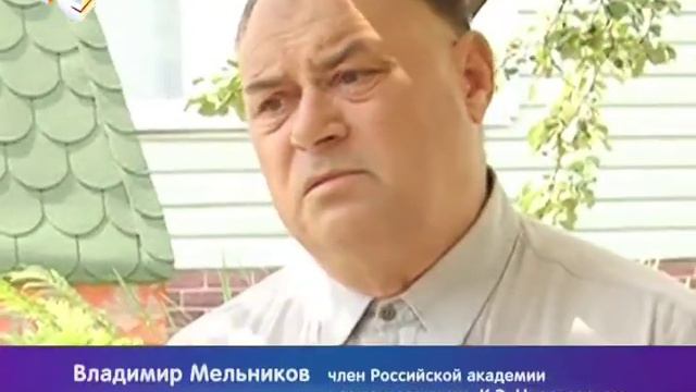 Космический мусор угрожает Земле смотреть онлайн