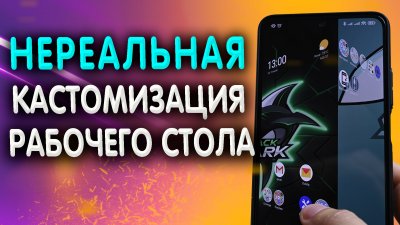 Обзоры изобретений и новости технологий