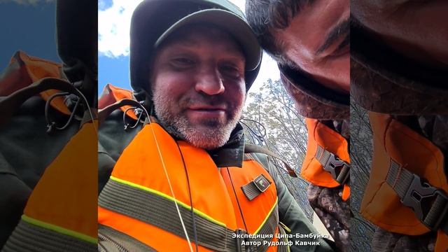 Сегодня будем жарить Shorts смотреть онлайн