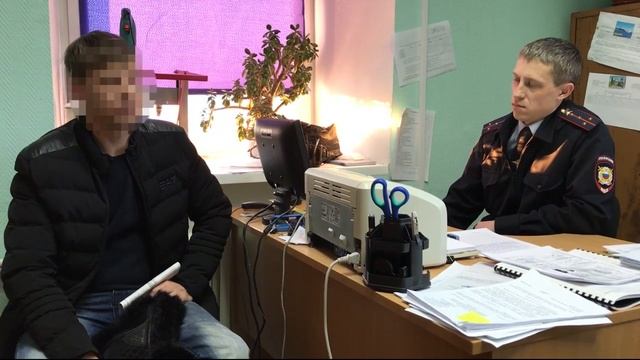 Мошенничество при покупке мотоцикла смотреть онлайн