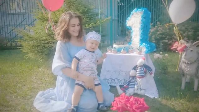 День Рождения ?Годовасие?один годик?детский праздник?пикник в морском стиле? смотреть онлайн