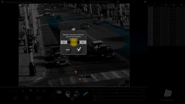 Скорость автомобиля по видео смотреть онлайн