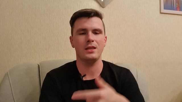 Лекция Аяза Шабутдинова Риск. Обзор смотреть онлайн