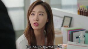 Звёздная ночь Го Хо 1 сезон 4 серия