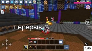снайпим кота! СТРИМ БЛОКМЕН ГО! C ГОЛОСОМ!(blockman go bed wars)