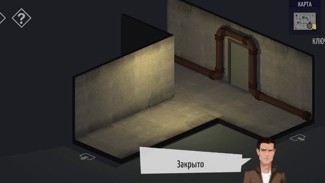 Tiny room. #2 Церковь. смотреть онлайн