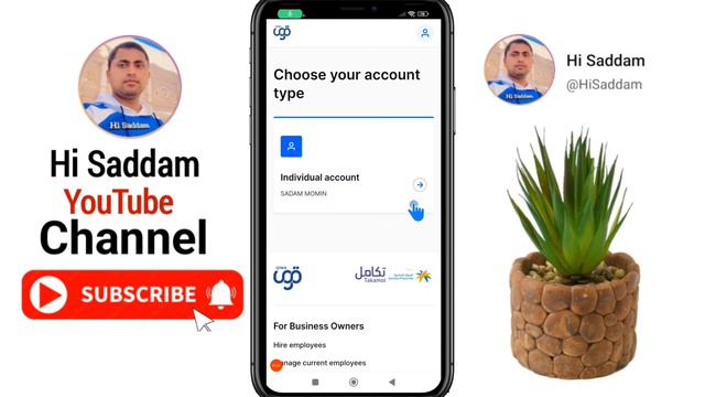 Qiwa se Contract Cancel kaise kare | How to Terminate Contract in qiwa | Qiwa Contract смотреть онлайн