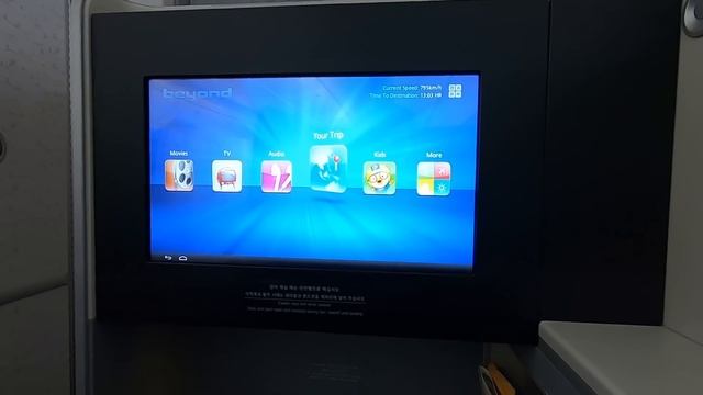 KOREAN AIR BOEING 777-300ER (BUSINESS) | Seoul - Paris