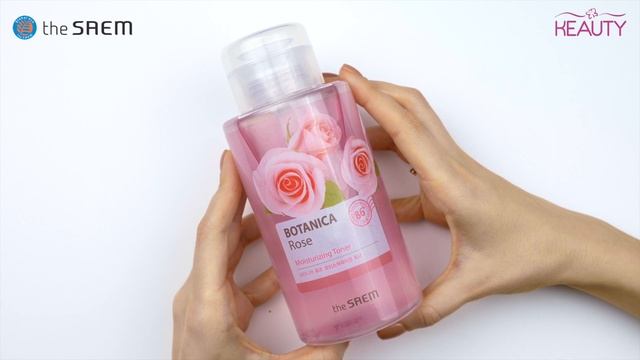 Тонер для лица The Saem Botanica Toner смотреть онлайн