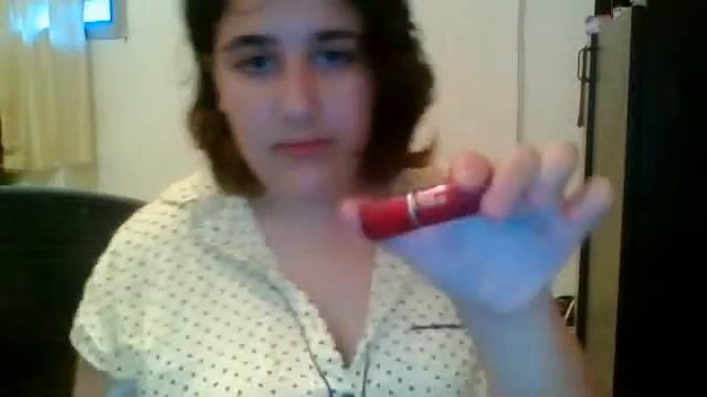 Видео с веб-камеры. Дата: 4 июня 2013 г., 18:09. смотреть онлайн