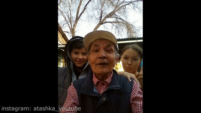 ВСЕХ С ПРАЗДНИКОМ!!! смотреть онлайн