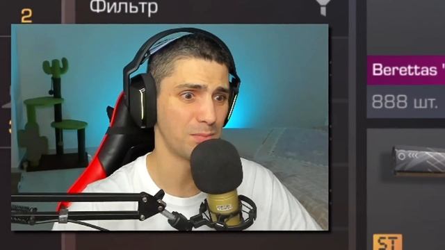 Я КУПИЛ НОВУЮ КОЛЛЦЕКЦИЮ НА 50к ГОЛДЫ В STANDOFF 2 / СТАНДОФФ 2 смотреть онлайн