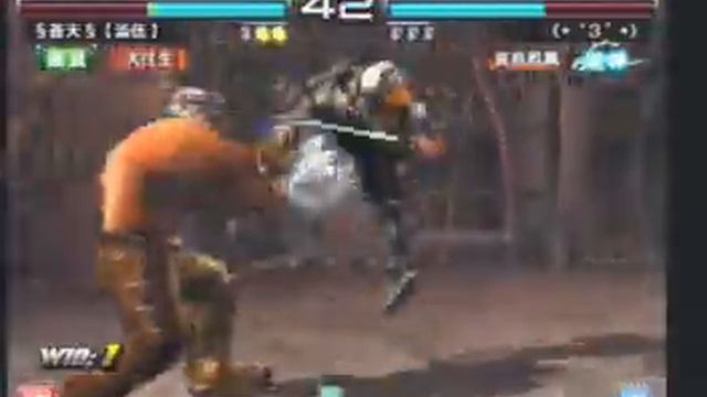 Yoshimitsu(Souten) vs Marduk(?) смотреть онлайн