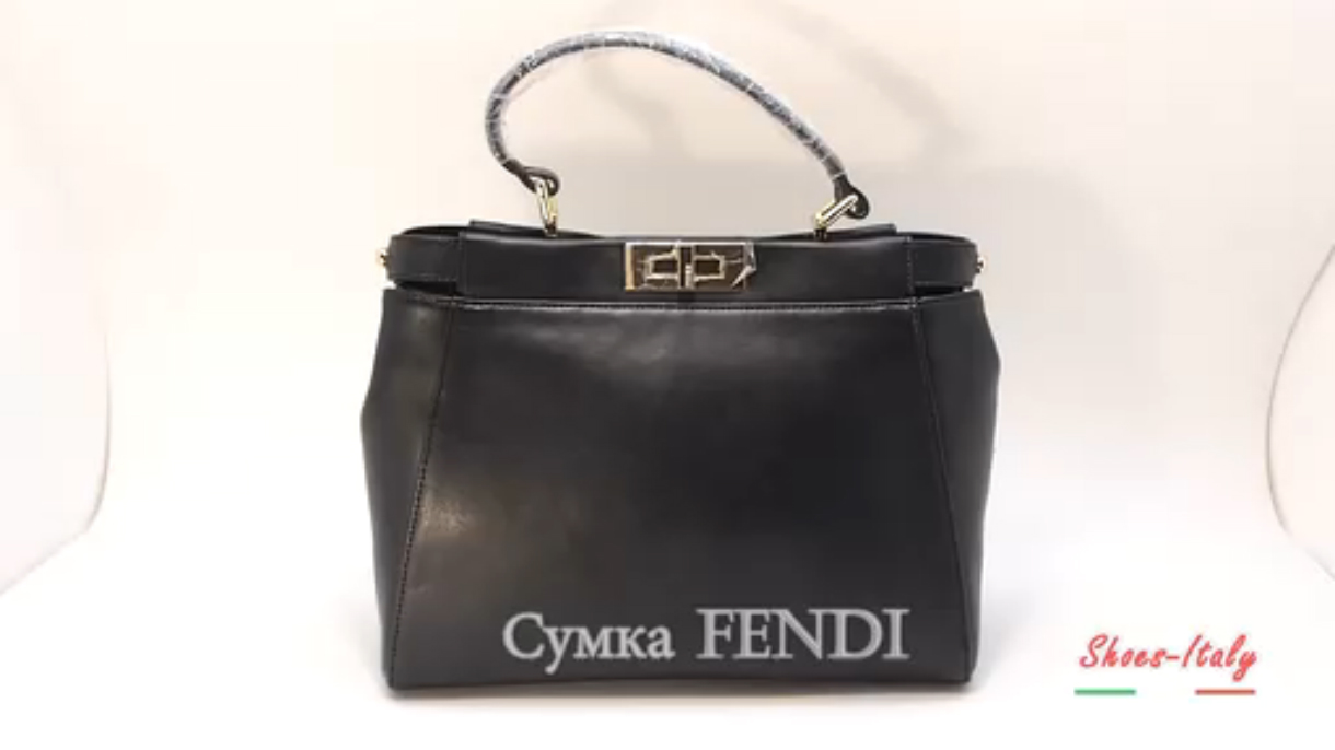 Женская сумка Fendi Peekaboo