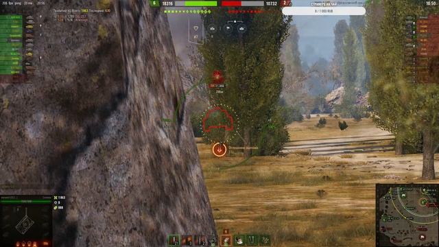 Розыгрыш золота на Trovo! смотреть онлайн