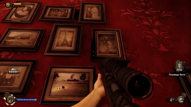 BioShock Infinite голософон 82 смотреть онлайн