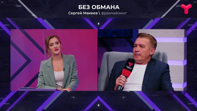 Вернуть нельзя купить смотреть онлайн