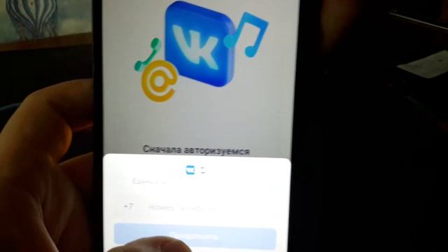 как настроить VK капсулу мини с марусей?! смотреть онлайн